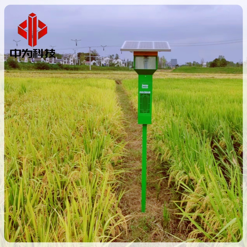 風(fēng)吸式太陽(yáng)能殺蟲(chóng)燈ZW-FX08 風(fēng)吸式太陽(yáng)能殺蟲(chóng)燈ZW-FX08