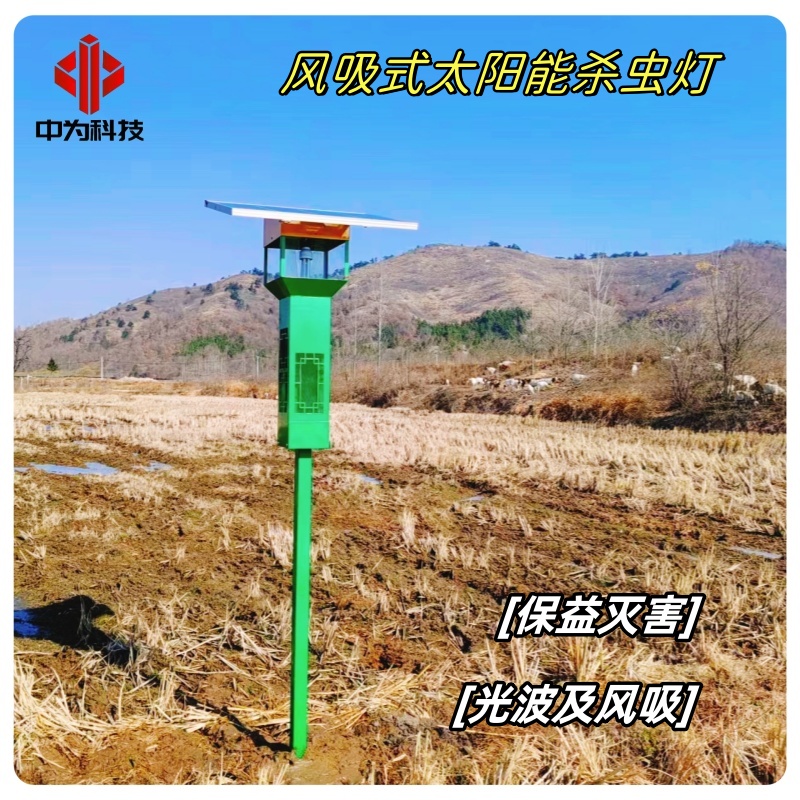 如何提高太陽(yáng)能光電轉(zhuǎn)化率