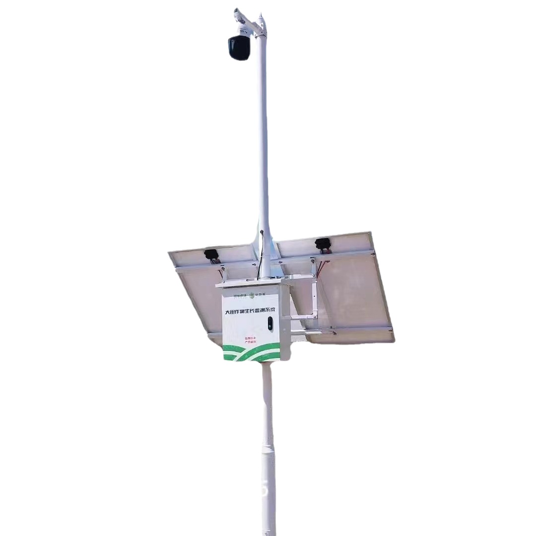 太陽能殺蟲燈  農(nóng)業(yè)遠(yuǎn)程監(jiān)控設(shè)備