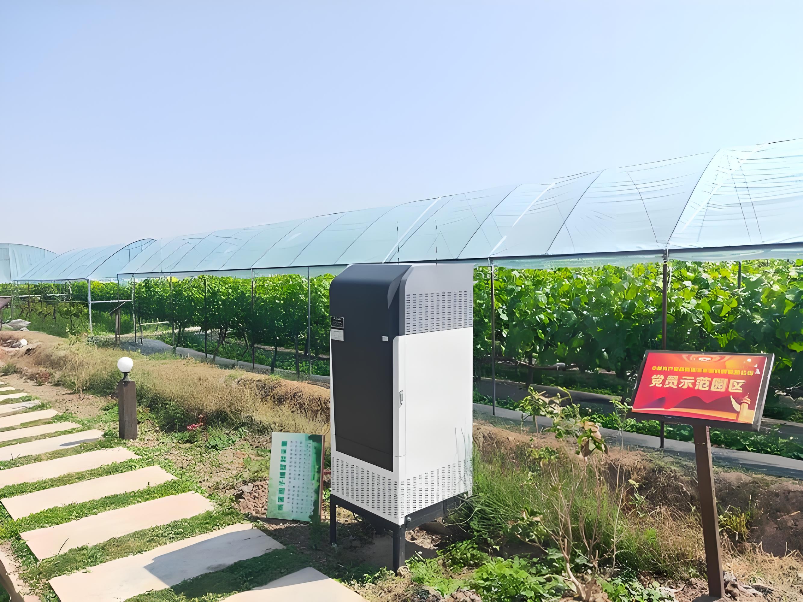 智能孢子捕捉儀