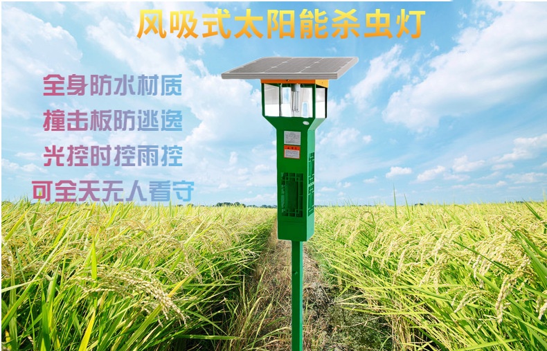 農(nóng)業(yè)物聯(lián)網(wǎng)的奧秘